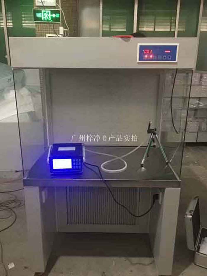 百級超凈工作臺又叫百級潔凈工作臺，百級凈化工作臺